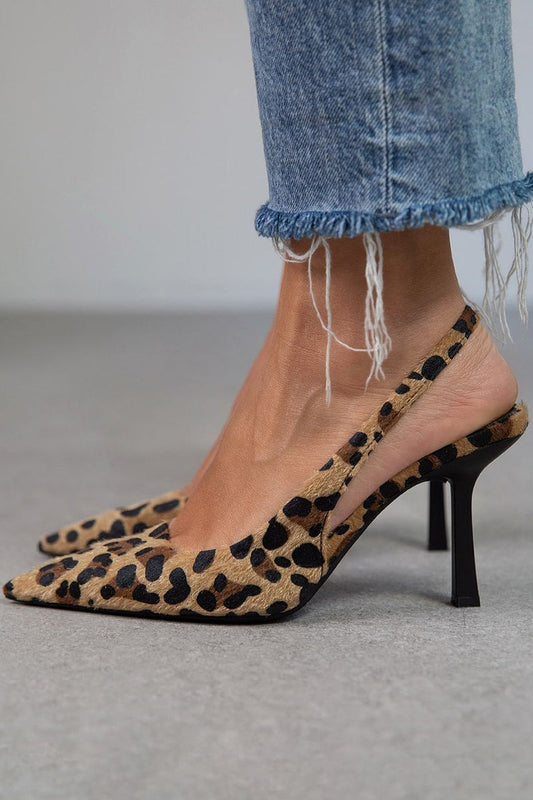 Women's Elegant Khaki Leopard Print Pointed Toe Pumps